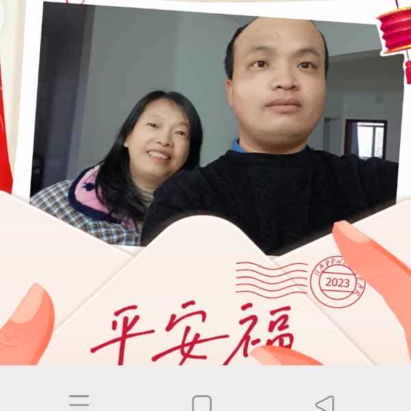 34岁岁湖北单身帅哥 - 沧州吉缘网