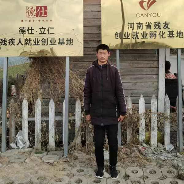 26岁岁河南单身帅哥 - 沧州吉缘网