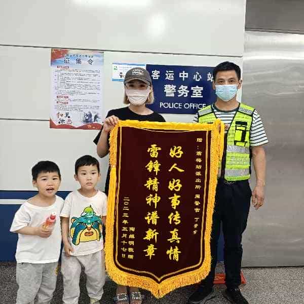 43岁岁安徽单身帅哥 - 沧州吉缘网