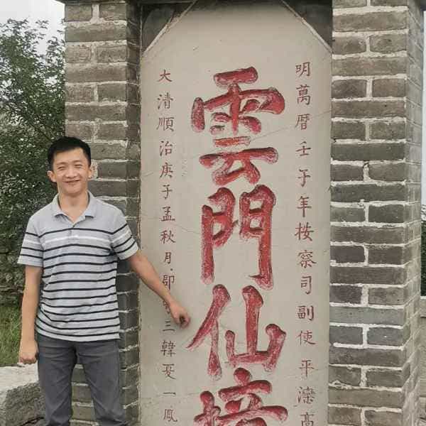 34岁岁山东单身帅哥 - 沧州吉缘网