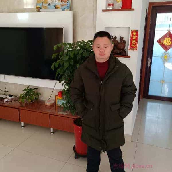 29岁岁江苏单身帅哥 - 沧州吉缘网