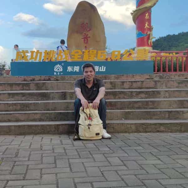 39岁岁广东单身帅哥 - 沧州吉缘网