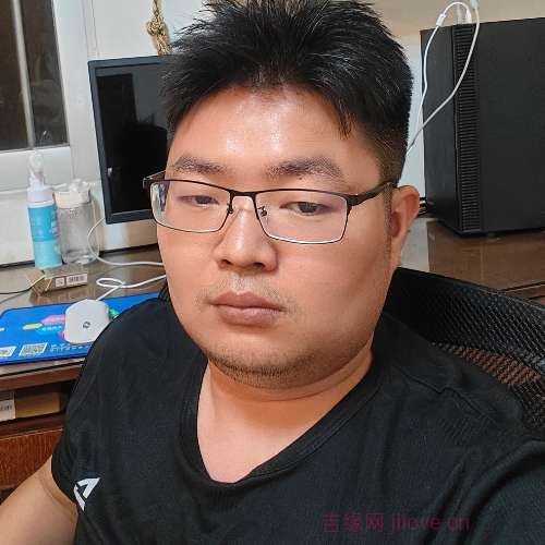 32岁岁广东单身帅哥 - 沧州吉缘网