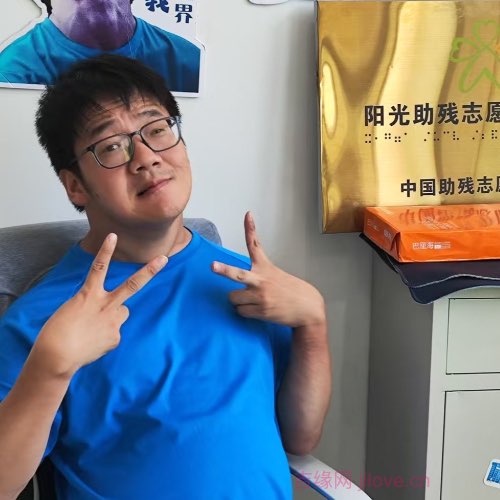 35岁岁浙江单身帅哥 - 沧州吉缘网