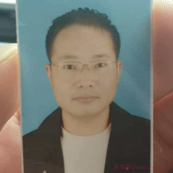 40岁岁江苏单身帅哥 - 沧州吉缘网
