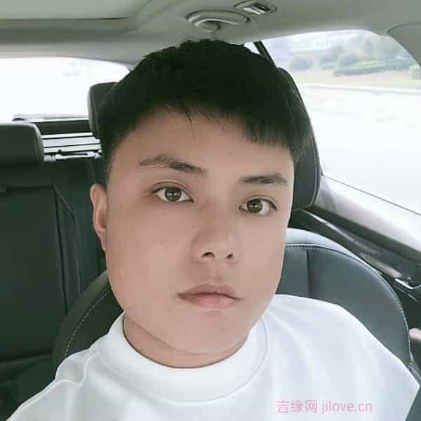 29岁岁河南单身帅哥 - 沧州吉缘网