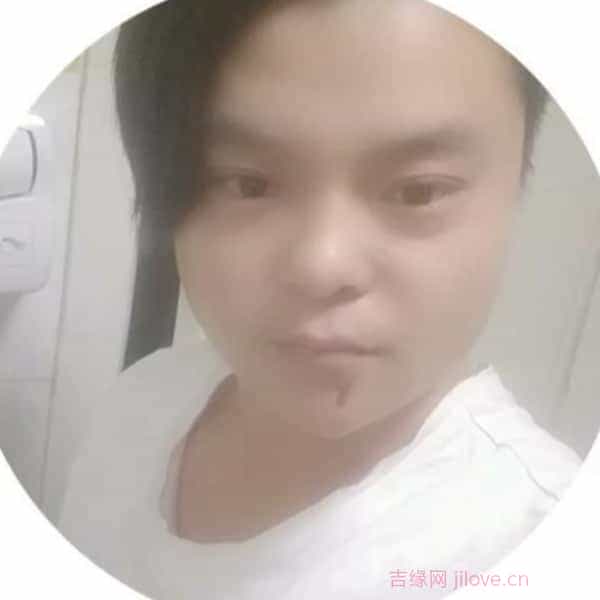 32岁岁河南单身帅哥 - 沧州吉缘网