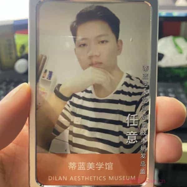 32岁岁安徽单身帅哥 - 沧州吉缘网