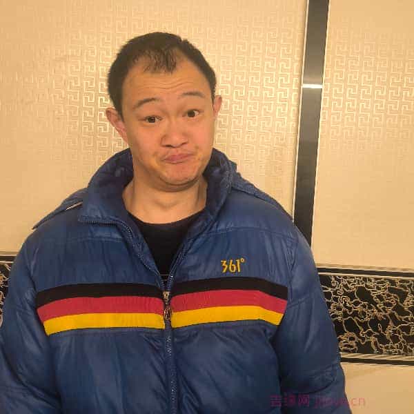38岁岁湖北单身帅哥 - 沧州吉缘网