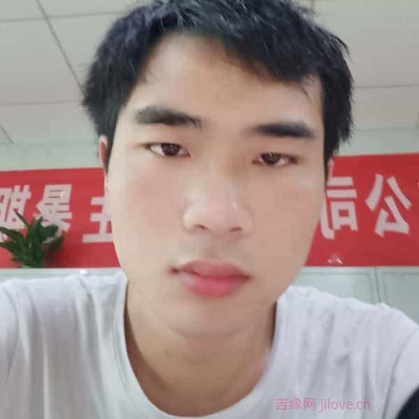 29岁岁江西单身帅哥 - 沧州吉缘网
