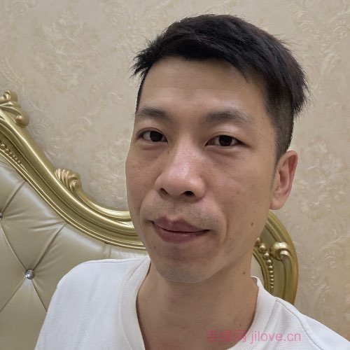 35岁岁广东单身帅哥 - 沧州吉缘网