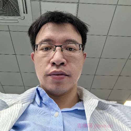 38岁岁广东单身帅哥 - 沧州吉缘网